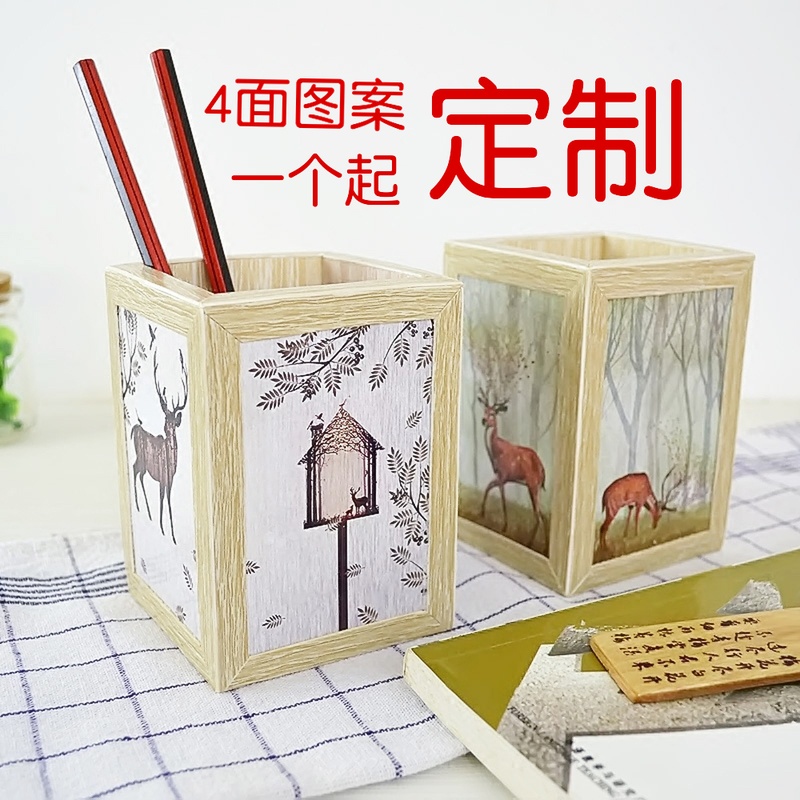 北欧手工木质简约创意时尚笔筒小清新女生办公桌面收纳盒定制包邮在类目 收纳整理, 家庭收纳用具, 收纳罐, 笔筒中 - 来自Buy2taobao.com提供专业的淘宝代购服务