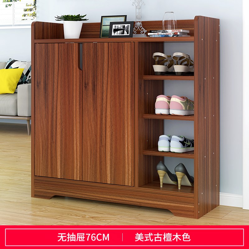 鞋柜简约现代门厅柜家用玄关柜简易经济型收纳柜仿实木大容量鞋架|msdalam kategori perabot kediaman, kabinet, kotak kasut - dari Buy2taobao.com untuk memberikan perkhidmatan ejen Taobao profesional membeli