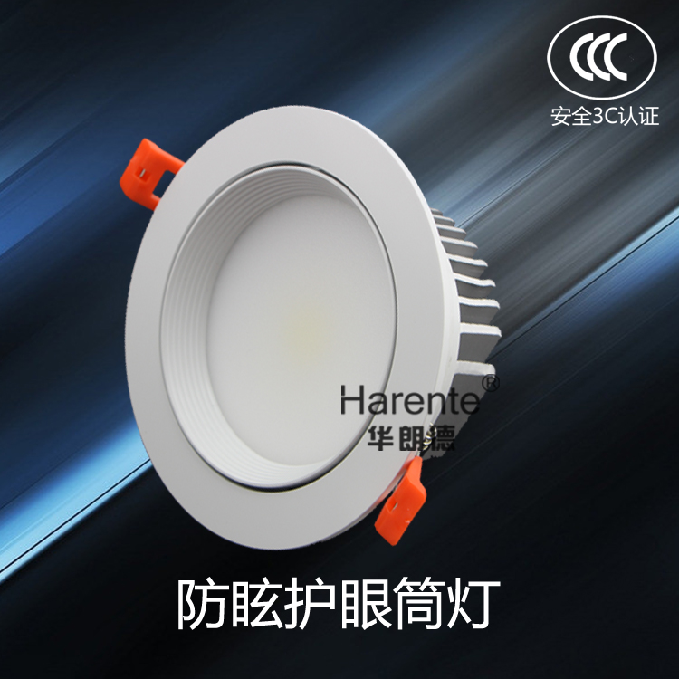 欧式美式白色防眩光COB筒灯天花灯嵌入式LED筒灯走廊过道客厅射灯|msdalam kategori keluarga memasang ibu, Lampu & Lighting Fixtures, downlights - dari Buy2taobao.com untuk memberikan perkhidmatan ejen Taobao profesional membeli