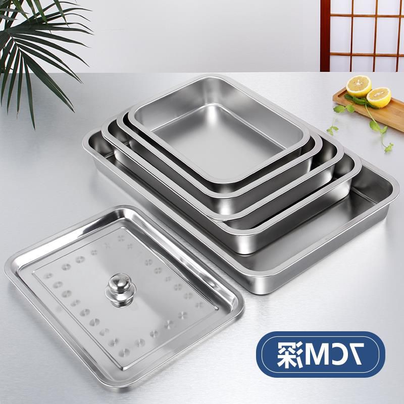 白刚盆不锈钢盆长方形纯平底盘子加厚托盘带盖方盆大号快餐菜盆盒|msdalam kategori pinggan mangkuk, pinggan mangkuk, Basin - dari Buy2taobao.com untuk memberikan perkhidmatan ejen Taobao profesional membeli