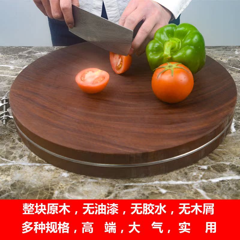 菜板防外溢越南铁木砧板切菜板家用实木刀板抗菌防霉圆形占板厨房|msdalam kategori dapur/memasak Appliances, memasak Appliances, lembaga memotong/papan pemotong - dari Buy2taobao.com untuk memberikan perkhidmatan ejen Taobao profesional membeli