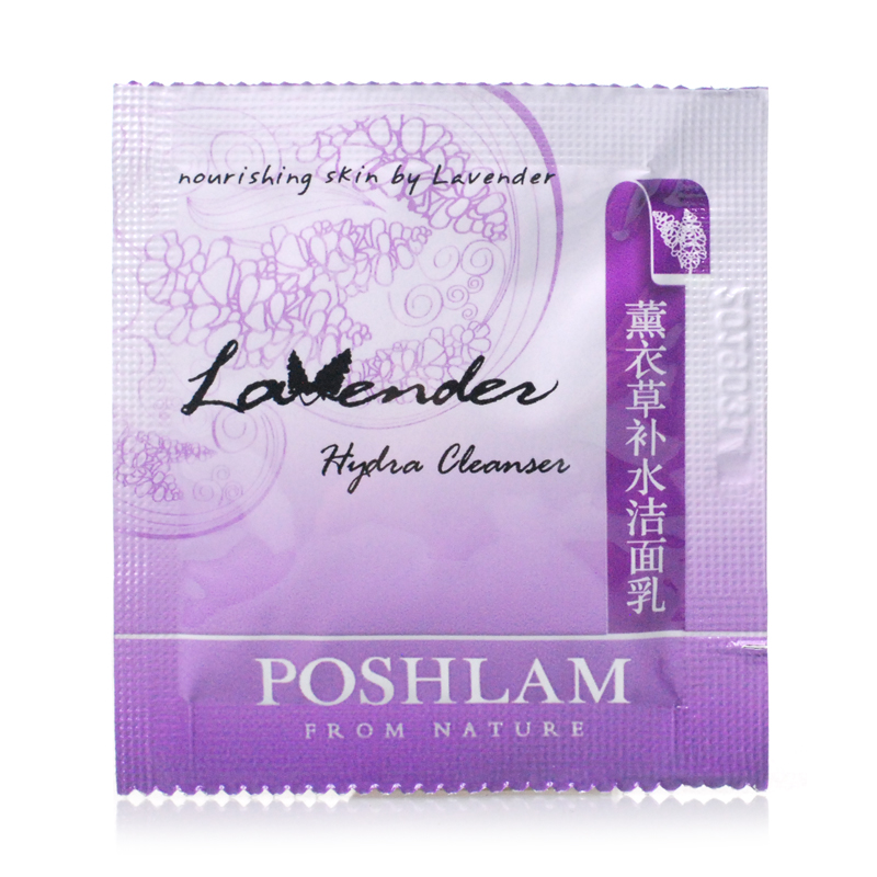 poshlam宝琪兰薰衣草补水洁面乳3ml一包非卖品小样有效期20191018在类目 美容护肤/美体/精油, 洁面中 - 来自Buy2taobao.com提供专业的淘宝代购服务
