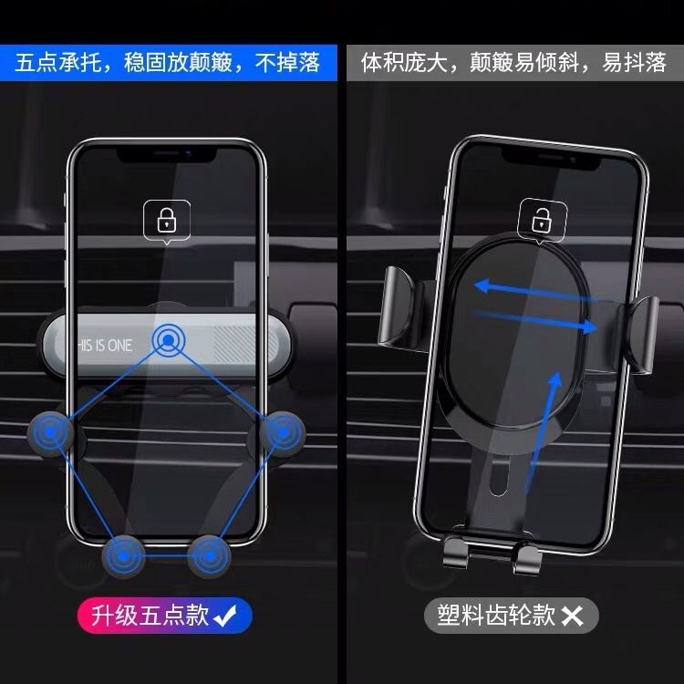 北汽幻速H3 H5 H2 H2V 车载手机支架汽车用导航支撑出风口卡扣式|msdalam kategori Aksesori Digital 3C, Aksesori telefon bimbit, pemegang telefon/pemegang telefon bimbit - dari Buy2taobao.com untuk memberikan perkhidmatan ejen Taobao profesional membeli