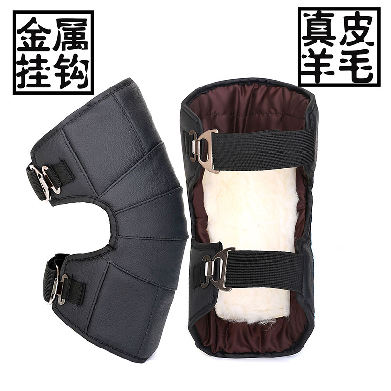 护膝摩托车冬季防风骑行保暖护腿电动电瓶车护膝挡风防寒真皮羊毛在类目 电动车/配件/交通工具, 电动车装备区, 电动车护膝中 - 来自Buy2taobao.com提供专业的淘宝代购服务