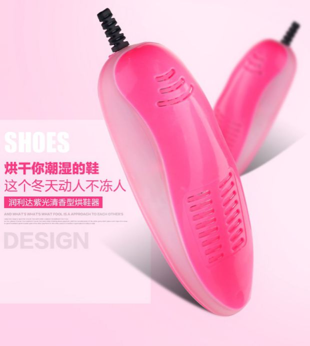 脚汗杀菌灯温暖安全皮鞋冬季烤鞋器干燥可定除臭菌儿袜子烘干机在类目 生活电器, 干鞋器中 - 来自Buy2taobao.com提供专业的淘宝代购服务