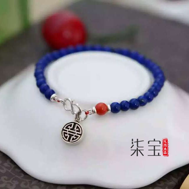天然6A级天然青金石朱砂配925银珠纯银吊坠手链手串5mmDIY女款在类目 饰品/流行首饰/时尚饰品新, 手链中 - 来自Buy2taobao.com提供专业的淘宝代购服务
