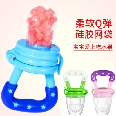 婴儿咬咬袋果蔬乐食物宝宝吃水果辅食器奶嘴磨牙棒牙胶4-6-12个月|msdalam kategori lampin/Xihu/makan/push pelarik, Teether/berus gigi/ubat gigi, beg santapan santapan makanan - dari Buy2taobao.com untuk memberikan perkhidmatan ejen Taobao profesional membeli