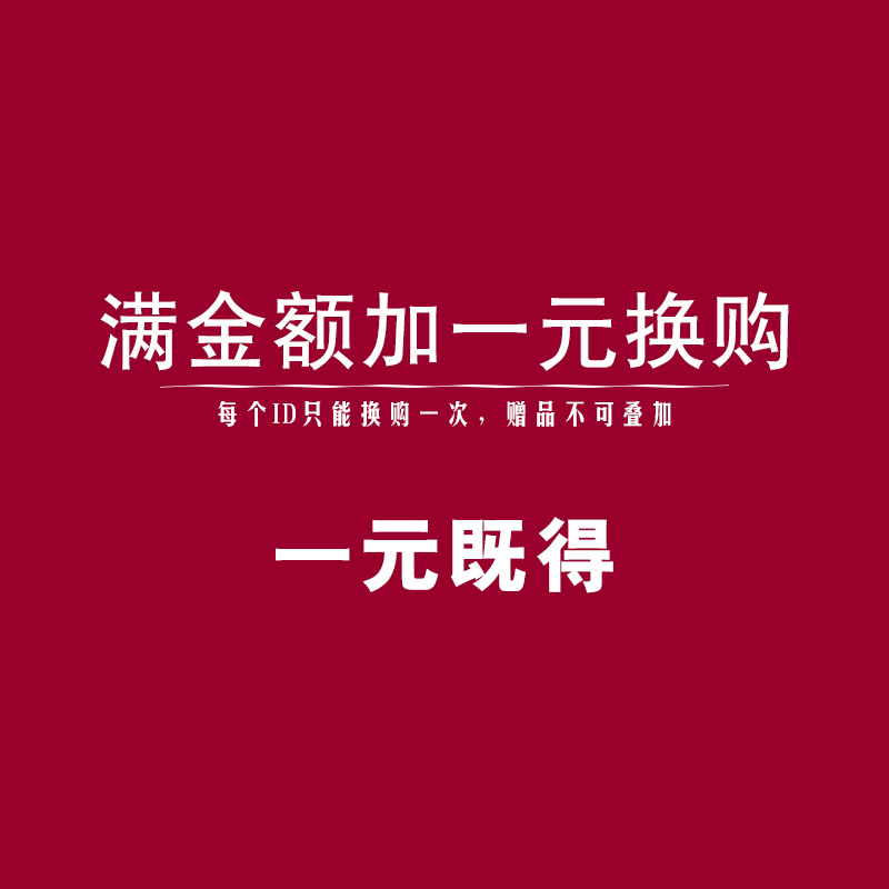 【满99元+1元换购】 创意陶瓷手柄碟 单拍不发货 每个订单限购1款|ruв категории посуда, посуда, диск - от Buy2taobao.com для оказания профессиональной услуги покупки агента Taobao