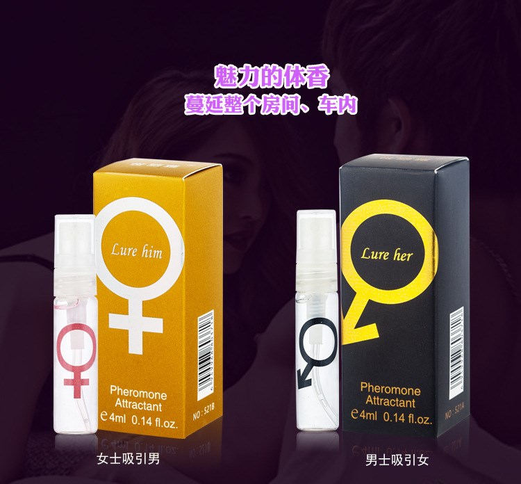 品罪爱费洛蒙香水试用小样4ml 用男c|msdalam kategori Dewasa / Kontraseptif, alat mainan seks, cari kenalan minyak wangi, Lelaki main minyak wangi - dari Buy2taobao.com untuk memberikan perkhidmatan ejen Taobao profesional membeli