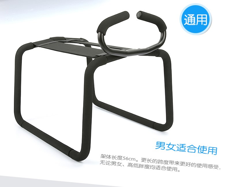 spouse Position chair Weightless House of Love Enthusiasm interest Adult erotica products Tease furniture sofa O146in the Adult /Contraception, Sex Furniture , Sex Chair category - from Buy2taobao.com to provide professional Taobao agent buy service