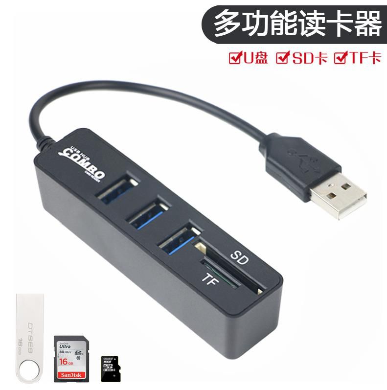 电脑多用usb接口多功能转换扩展器分线器创意转接头台式外接插头在类目 3C数码配件, USB电脑周边, USB HUB/转换器中 - 来自Buy2taobao.com提供专业的淘宝代购服务