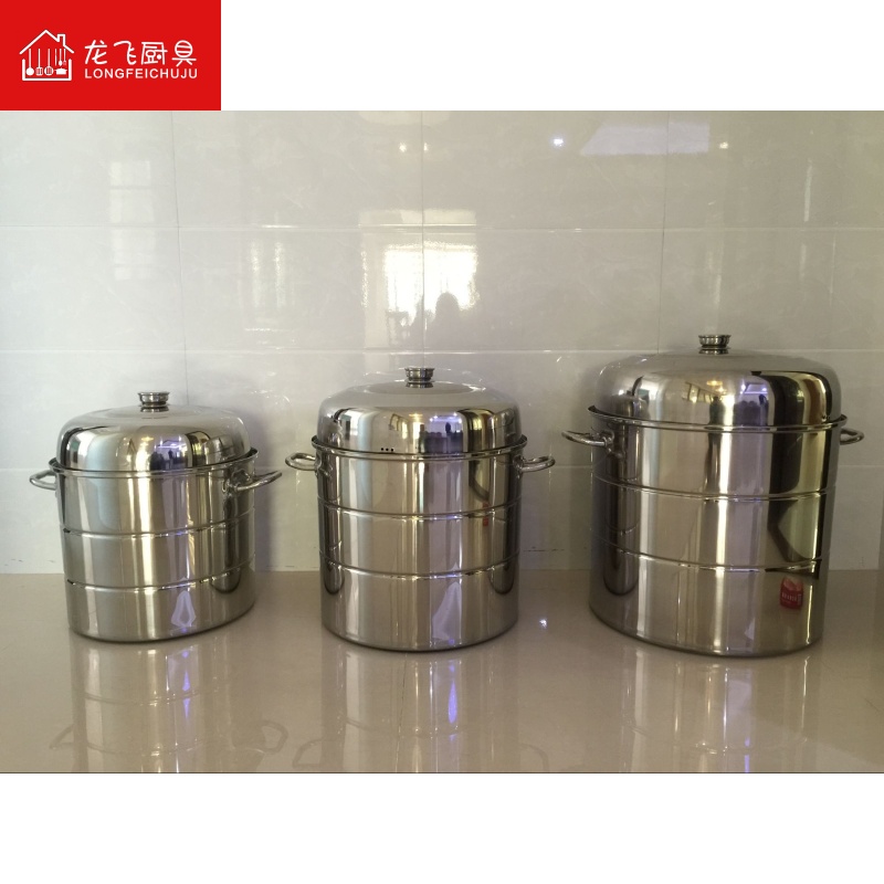 商用特大号不锈钢蒸锅三层加厚汤桶酒店食堂蒸包子馒头40/45/50CM在类目 厨房/烹饪用具, 烹饪用具, 锅具/煲/烧水壶, 蒸锅中 - 来自Buy2taobao.com提供专业的淘宝代购服务