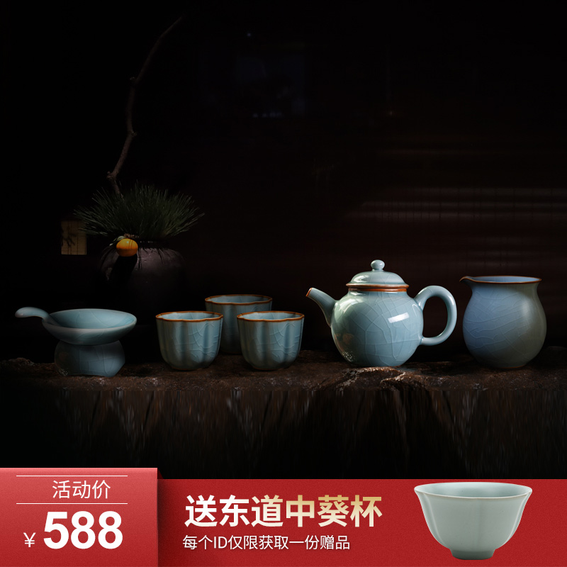 恒福茶具功夫茶杯陶瓷茶杯哥窑福润壶哥窑海棠杯哥窑一壶三杯|ruв категории посуда, чайный сервиз, чашка - от Buy2taobao.com для оказания профессиональной услуги покупки агента Taobao