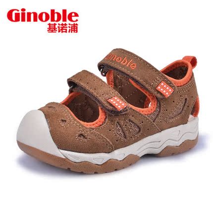 Keno Pu A summer Functional shoes non-slip Sandals baby Sandals men and women children's shoes TXG379in the Shoes/Baby Shoes/Parent-child shoes , Mianxie category - from Buy2taobao.com to provide professional Taobao agent buy service