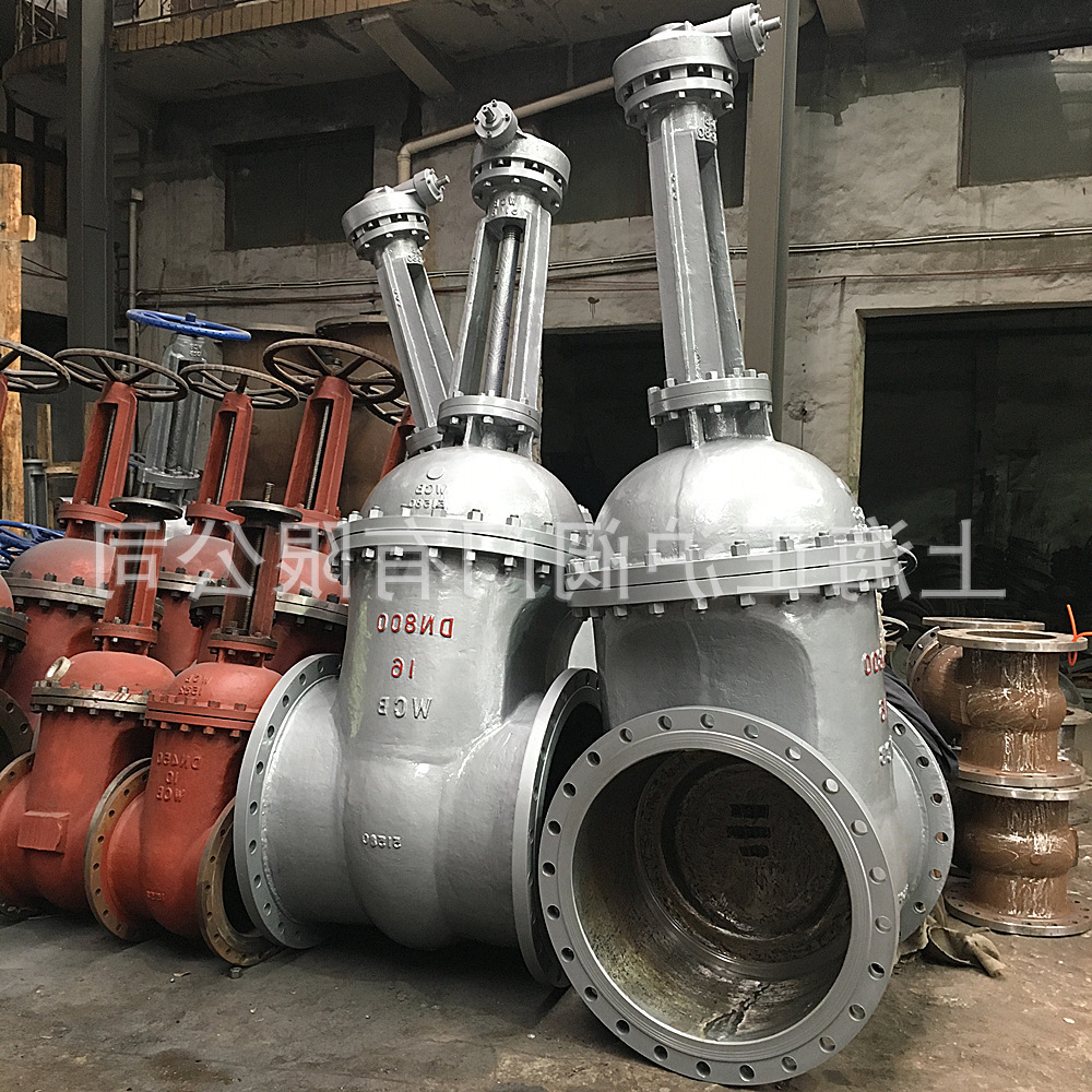 Professional manufacture Cast flange/Bevel gear gate valve Z541H-16C/25C DN800 Cheapin the Hardware/Tool , Mechanical Hardware , Other Machine Hardware (New) category - from Buy2taobao.com to provide professional Taobao agent buy service