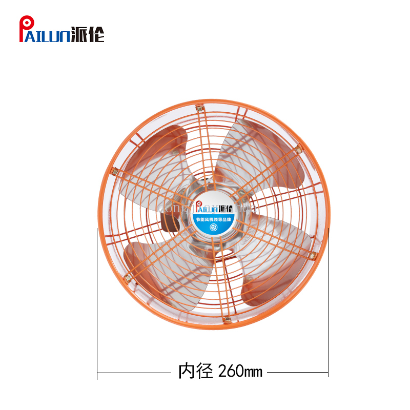10 high speed Axial Cylinder Exhaust Fan Ventilation Fan kitchen Lampblack Strength high-power Industry unilateralin the Electrical life , Other home appliances , Ventilator/Fan category - from Buy2taobao.com to provide professional Taobao agent buy service