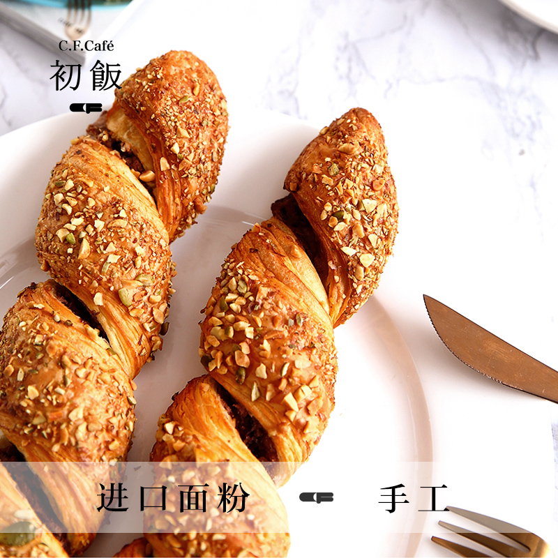 【初饭】网红零食坚果条核桃杂粮谷物营养代餐健身饱腹能量棒在类目 零食/坚果/特产, 糕点/点心, 西式糕点中 - 来自Buy2taobao.com提供专业的淘宝代购服务