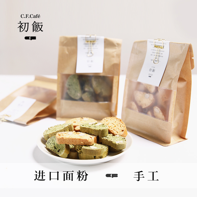 【初饭】抹茶奶香手工饼干儿童孕妇代餐零食2种口味食品在类目 零食/坚果/特产, 糕点/点心, 西式糕点中 - 来自Buy2taobao.com提供专业的淘宝代购服务