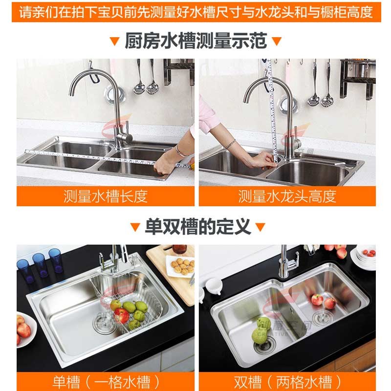 304不锈钢厨房置物架水槽沥水架晾碗架2层碗碟架洗碗池用品收纳架在类目 家装主材, 厨房, 厨房挂件, 置物架中 - 来自Buy2taobao.com提供专业的淘宝代购服务