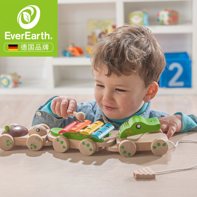 EverEarth Infants Drag duck children Early education Puzzle Drawstring baby Stay wire Toddler Toys Pull the carin the Toy/Childs/Puzzle/Building block/Model , Children crawl/Toddler/Fitness , Drag toddler toys category - from Buy2taobao.com to provide professional Taobao agent buy service