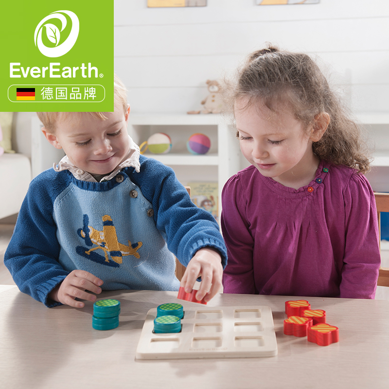 EverEarth儿童桌面玩具颜色认知配对记忆棋男孩女孩玩具3-6周岁|msdalam kategori Toy/bayi/teka-teki/blok bangunan/model, Kanak-kanak Permainan Papan/permainan meja, kategori kanak-kanak Permainan Desktop - dari Buy2taobao.com untuk memberikan perkhidmatan ejen Taobao profesional membeli