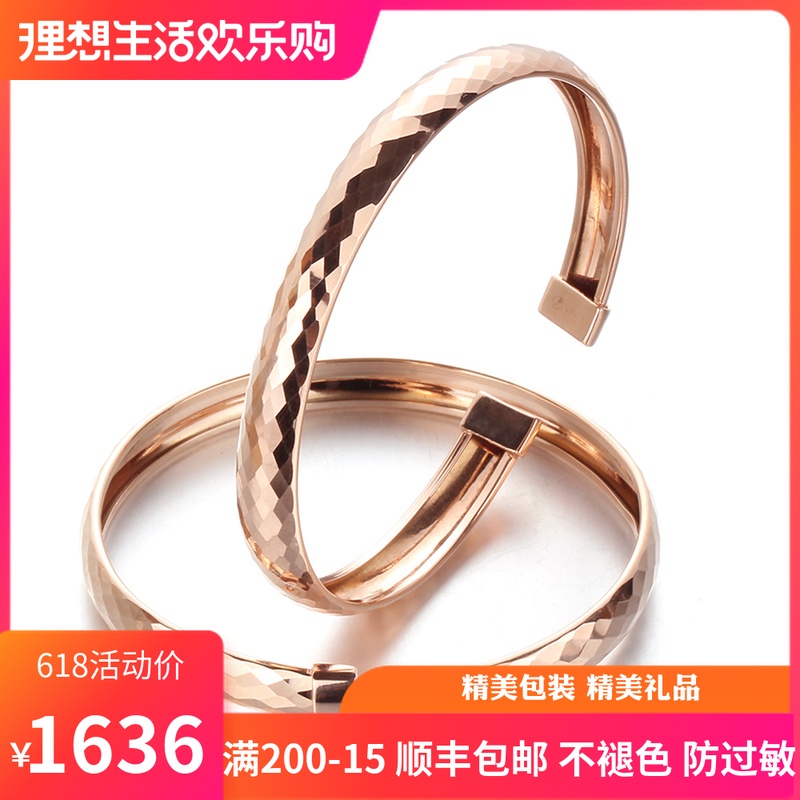 保真新贵妃手镯时尚女士14K玫瑰彩金俄罗斯紫金AU585豪华多环活口在类目 珠宝/钻石/翡翠/黄金, K金首饰, 手饰中 - 来自Buy2taobao.com提供专业的淘宝代购服务
