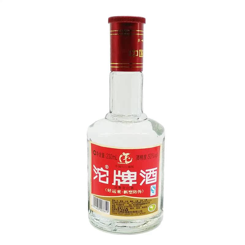 Tuopai wine 2011 year 50 degree 230ml Sichuan Province Aged wine Stock Collection Wine Edition Height Liquor and Spiritsin the Liquor , Preparation of wine/Wine category - from Buy2taobao.com to provide professional Taobao agent buy service