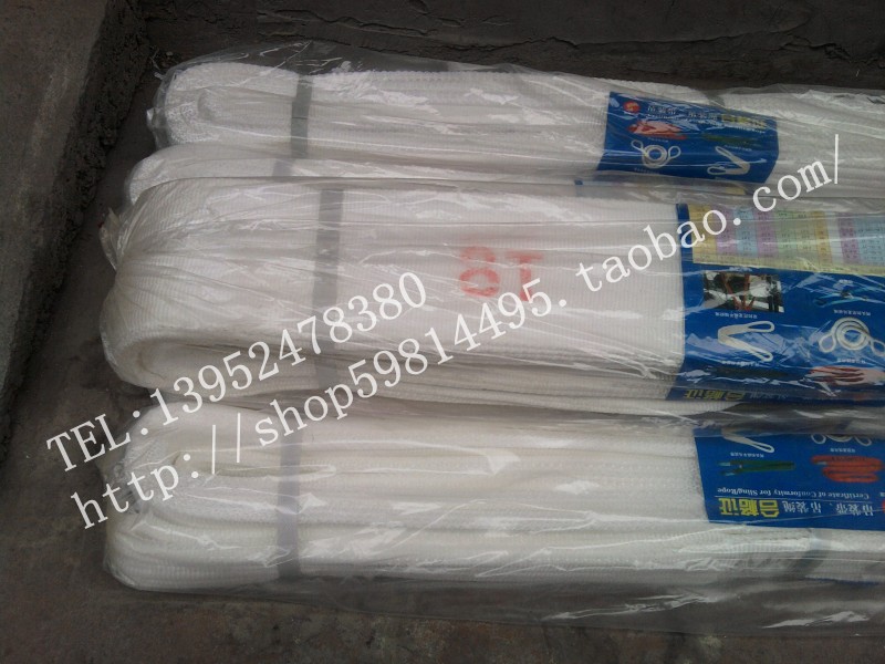 10吨4米扁平吊带 白色吊装带 起重吊带 吊装带 10t|msdalam kategori perkakasan/alat, tekanan hidraulik/Alat mengangkat, Alat mengangkat, gear pengangkat lain - dari Buy2taobao.com untuk memberikan perkhidmatan ejen Taobao profesional membeli