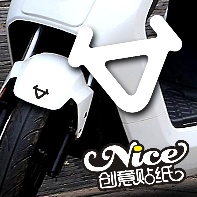 小牛电动车N1/N1s U1 大小牛头标志LOGO反光贴纸防水防晒不褪色在类目 汽车/用品/配件/改装, 汽车外饰品/加装装潢/防护, 汽车外饰品, 汽车装饰贴中 - 来自Buy2taobao.com提供专业的淘宝代购服务