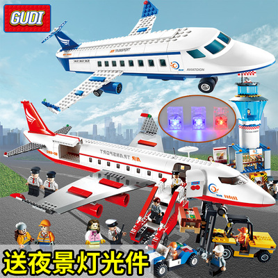 兼容乐高 古迪积木城市飞机系列客机模型国际机场男孩子拼装玩具