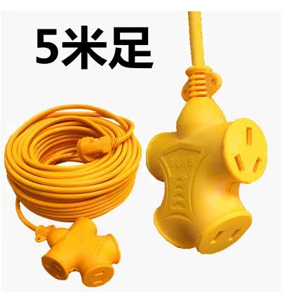 插座长线天花板排插米开关线板办公室玻璃大理石插板款拖地板雨水在类目 电子/电工, 接线板/插头, 接线板中 - 来自Buy2taobao.com提供专业的淘宝代购服务