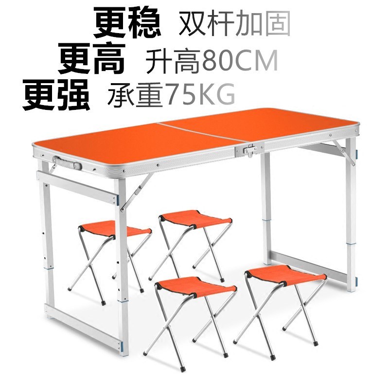 展览长条桌子折叠招聘餐桌展示台家用招工台8人饭桌多功能广告便|ruв категории жилой мебели, Таблица класса, складной стол - от Buy2taobao.com для оказания профессиональной услуги покупки агента Taobao