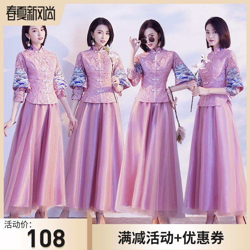 中式伴娘服女2019新款姐妹裙伴娘长袖伴娘团豆沙色长款中国风礼服在类目 女装/女士精品, 婚纱/旗袍/礼服, 礼服/晚装中 - 来自Buy2taobao.com提供专业的淘宝代购服务