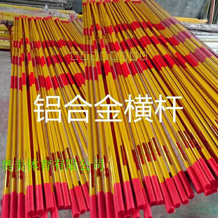 比赛铝合金跳高横杆竹制跳高横杆玻璃钢跳高横杆跳高架跳高杆4米|msdalam kategori sukan/Yoga/kecergasan/bekalan peminat, peralatan olahraga, bar lompat tinggi - dari Buy2taobao.com untuk memberikan perkhidmatan ejen Taobao profesional membeli