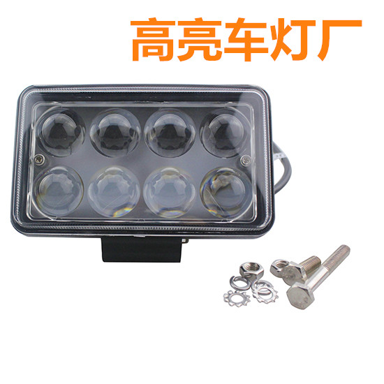 led货车射灯3 4寸5寸汽车改装大灯防水超亮12v24v前雾灯倒车灯在类目 汽车/用品/配件/改装, 汽车美容/保养/维修, 汽车维修/工具, 应急灯/维修灯中 - 来自Buy2taobao.com提供专业的淘宝代购服务