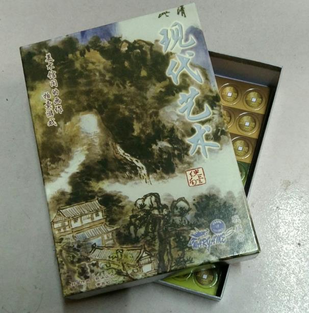 益智桌游 现代艺术 新版 齐白石版 拍卖类桌游 现货包邮在类目 模玩/动漫/周边/cos/桌游, 棋牌/桌游, 其它棋牌/桌面游戏中 - 来自Buy2taobao.com提供专业的淘宝代购服务