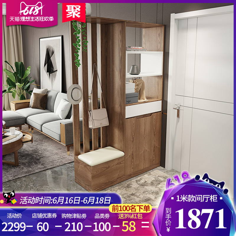 Northern Europe The door Entrance cabinet Shoe cabinet Modern simplicity Decorative partition Shelf originality screen Vestibular Ark Between the Cabinet Officein the Residential furniture , Cabinet , Foyer/Entrance cabinet category - from Buy2taobao.com to provide professional Taobao agent buy service
