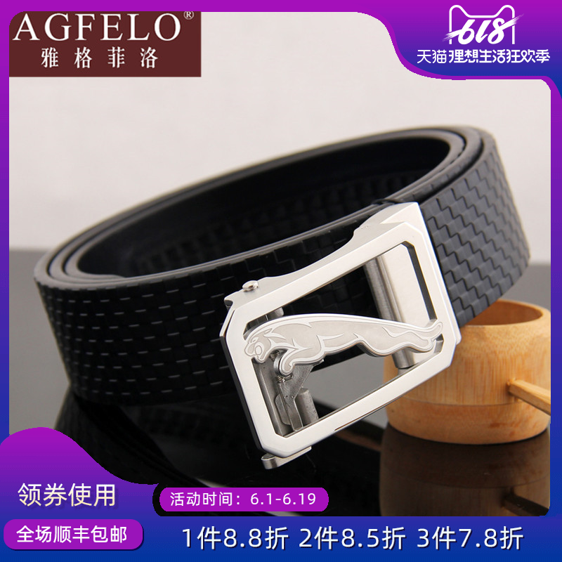 AGFELO2019 new pattern Stainless steel automatic The first layer cowhide man Belt genuine leather belt LL0531in the Accessories/Leather belt/Hat/Muffler , Belt/Leather belt/Yaolian category - from Buy2taobao.com to provide professional Taobao agent buy service