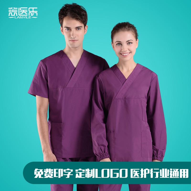 洗手衣长袖手术服纯棉手术服短袖男女套装医生刷手服手术室隔离衣在类目 女装/女士精品, 套装/学生校服/工作制服, 医护制服中 - 来自Buy2taobao.com提供专业的淘宝代购服务