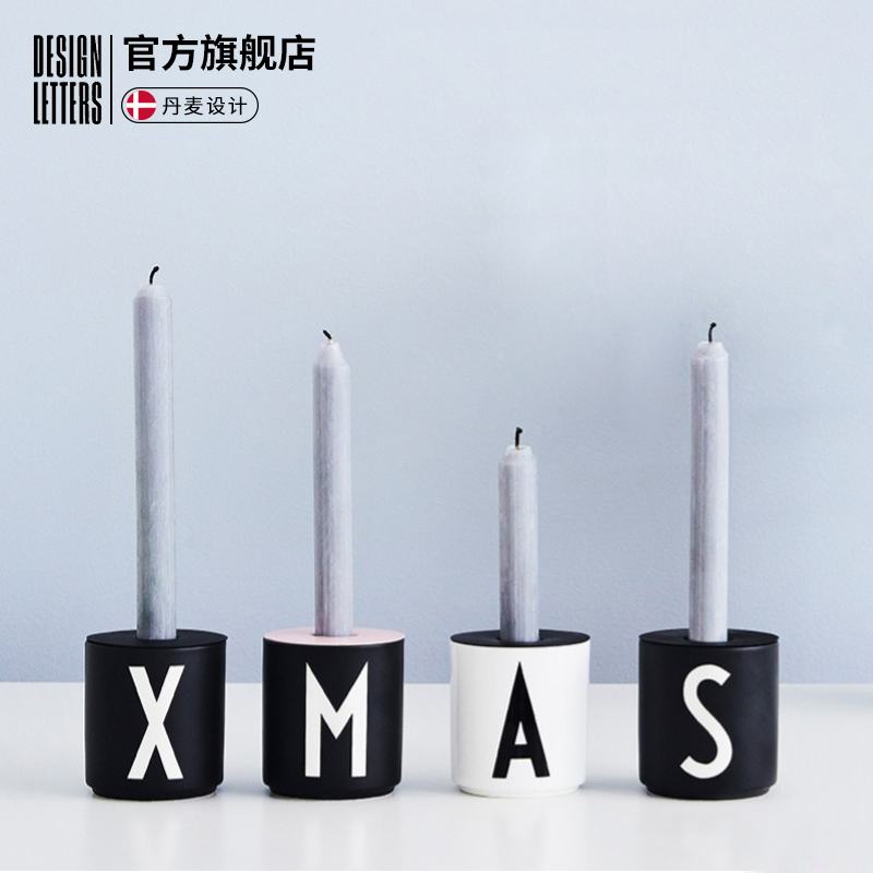 designletters骨瓷杯配件蜡烛台摆件北欧创意ins风烛台家用 浪漫在类目 餐饮具, 杯子/水杯/水壶, 杯垫中 - 来自Buy2taobao.com提供专业的淘宝代购服务