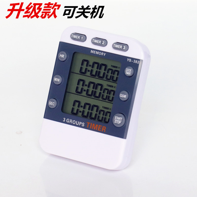 382 Multi-channel timer Reminder student timer tomato time Administration kitchen experiment Shutdownin the Kitchen/Cooking utensils , Kitchen Gadgets/Kitchen storage , Timer/Timer/Reminder category - from Buy2taobao.com to provide professional Taobao agent buy service