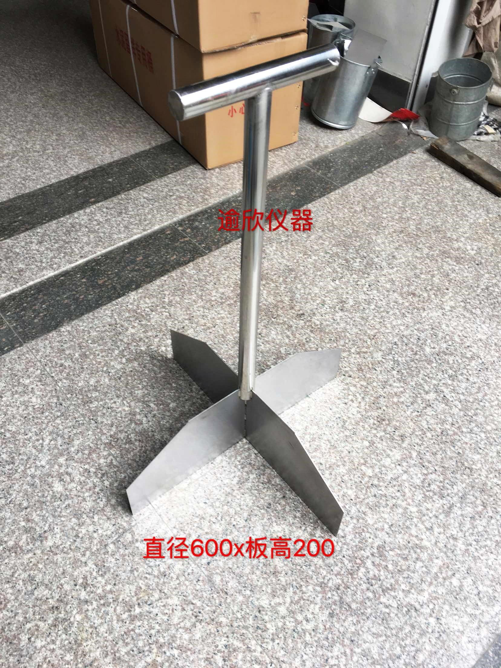 不锈钢十字分样板,煤矿十字分样器,土壤十字分样板,化验室设备|msdalam kategori perkakasan/alat, instrumen, peralatan lain - dari Buy2taobao.com untuk memberikan perkhidmatan ejen Taobao profesional membeli