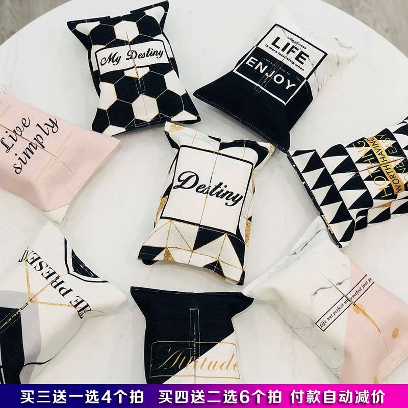 纸巾包随身 小包式布艺抽纸盒卧室床头网红北欧纸巾套客厅纸巾盒在类目 收纳整理, 家庭收纳用具, 收纳套, 纸巾套中 - 来自Buy2taobao.com提供专业的淘宝代购服务
