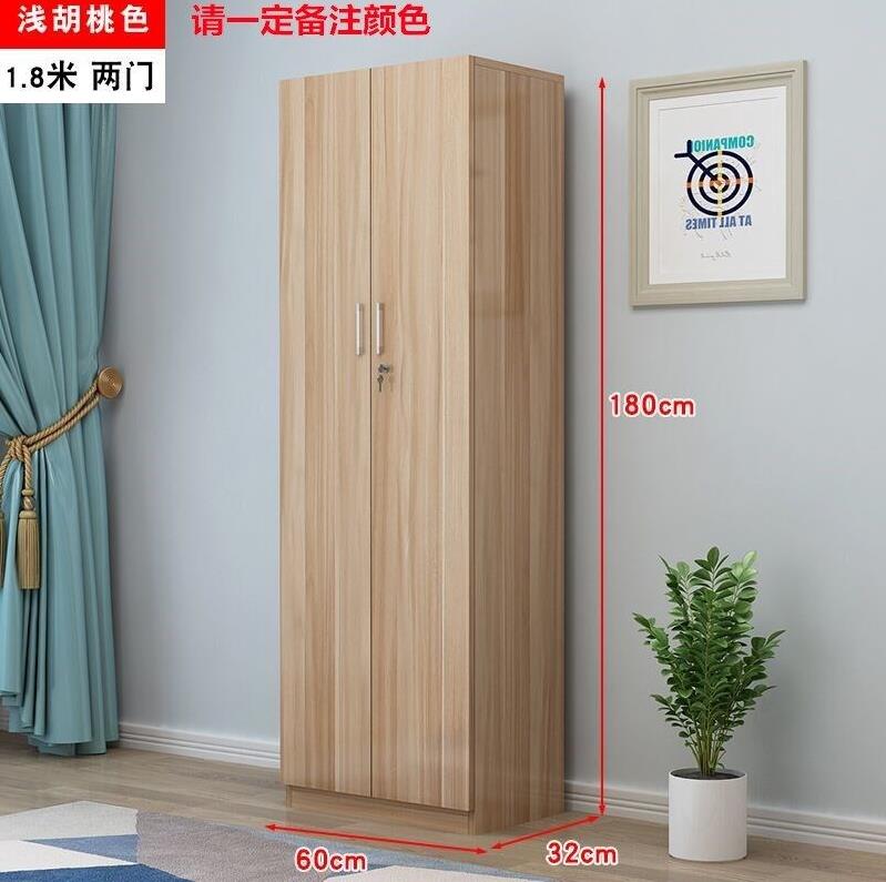 带锁防盗多功能走廊多层室外储物柜鞋柜智能家用门口大容量薄|ruв категории жилой мебели, кабинет, чистка - от Buy2taobao.com для оказания профессиональной услуги покупки агента Taobao