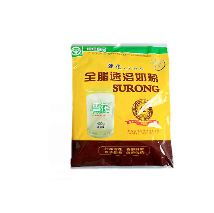 雪花奶粉全脂速溶甜 成人/儿童乳粉东北查哈阳奶粉雪花酥原料奶粉在类目 咖啡/麦片/冲饮, 成人奶粉中 - 来自Buy2taobao.com提供专业的淘宝代购服务