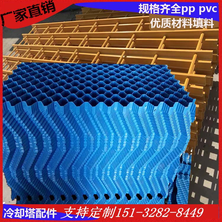 冷却塔填料s波方形玻璃钢冷水塔金日马利斯频德填料良机点波填料在类目 五金/工具, 机械五金, 其他机械五金(新)中 - 来自Buy2taobao.com提供专业的淘宝代购服务