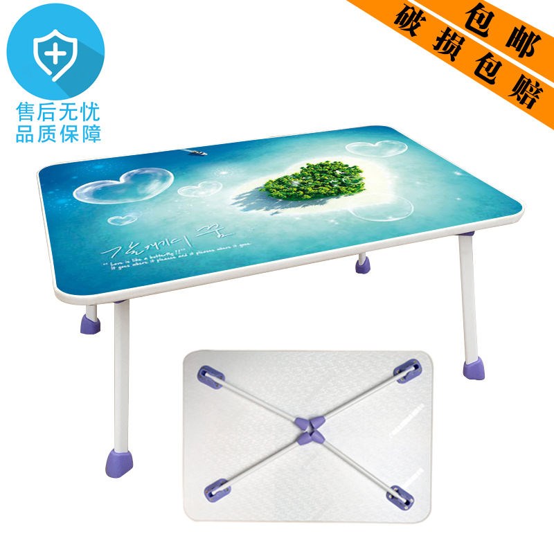 Best Sellers notebook The computer table The bed Foldable Lazy man student dormitory study desk Table dormin the Home Fabric , Dust protection cover , Switch Cover category - from Buy2taobao.com to provide professional Taobao agent buy service