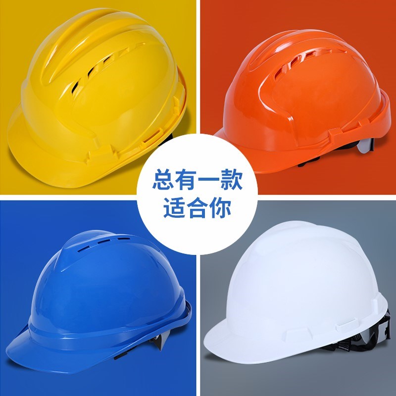 Printing Temporary interaction Printing Brim Field Civil Helmet Male new pattern engineering safety hatin the Hardware/Tool , Construction of protection , Head Protection , Helmet category - from Buy2taobao.com to provide professional Taobao agent buy service