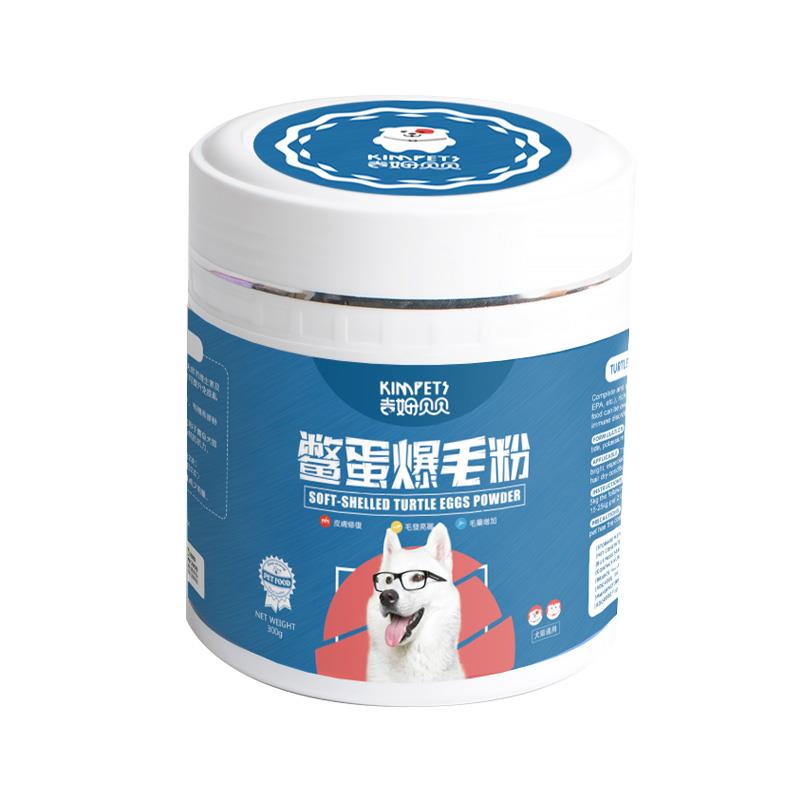 高档鳖蛋爆毛粉猫咪狗狗美毛粉憋蛋粉泰迪金毛幼犬软宠物卵磷脂海在类目 宠物/宠物食品及用品, 猫/狗保健品中 - 来自Buy2taobao.com提供专业的淘宝代购服务