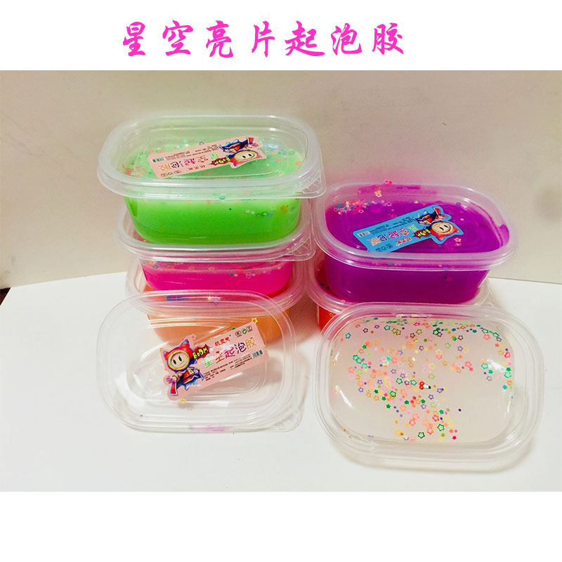 星空亮片起泡胶快手解压diy戳戳泥史莱姆炸花帐篷越玩越大棉花泥|msdalam kategori Toy/bayi/teka-teki/blok bangunan/model, Choi lumpur/Clay/tanah liat Fimo, Clay/tanah liat ini - dari Buy2taobao.com untuk memberikan perkhidmatan ejen Taobao profesional membeli